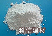 供应重质碳酸钙